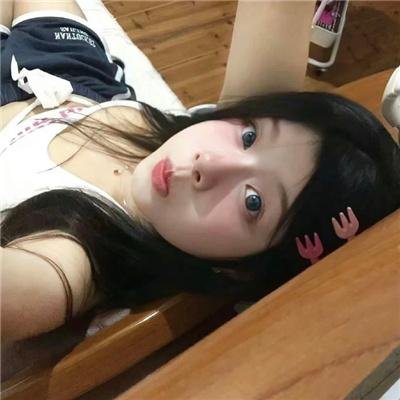 生日